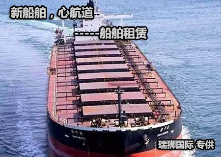 船舶租賃合同？租賃合同注意事項？