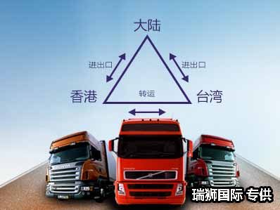 美國貨運代理 美國國際物流  美國進出口報關(guān)公司 美國國際貨運代理有限公司