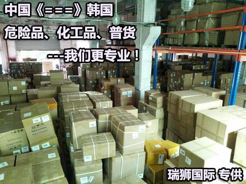 美國貨運代理 美國國際物流  美國進出口報關(guān)公司 美國國際貨運代理有限公司