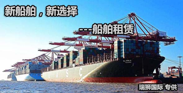 危險品貨運(yùn) 危險品國際物流 危險品國際貨運(yùn) 危險品運(yùn)輸 危險品跨境進(jìn)出口物流