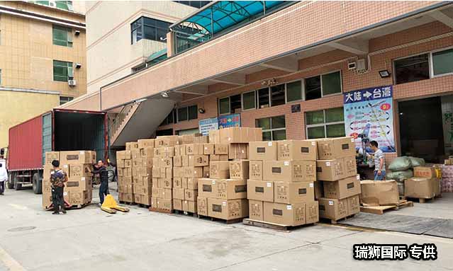 危險品貨運(yùn) 危險品國際物流 危險品國際貨運(yùn) 危險品運(yùn)輸 危險品跨境進(jìn)出口物流