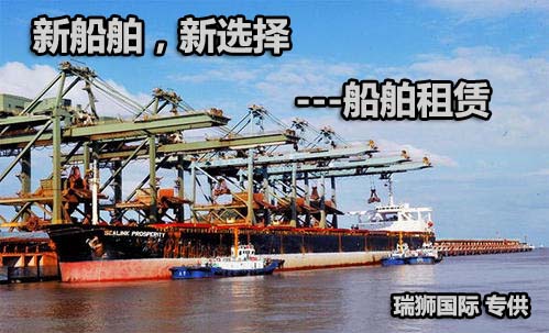 香港國際物流 HONGKONG 國際貨運(yùn)代理 HK貨運(yùn)代理公司 航空國際貨運(yùn) ?？章?lián)運(yùn) 多式聯(lián)運(yùn)