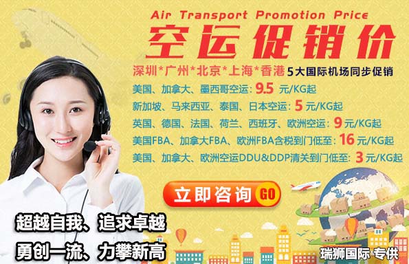 上?？诎峨s費(fèi) 港口費(fèi)用 港口雜費(fèi) 海運(yùn)雜費(fèi)名細(xì) 口岸雜費(fèi)和船運(yùn)費(fèi)一覽表