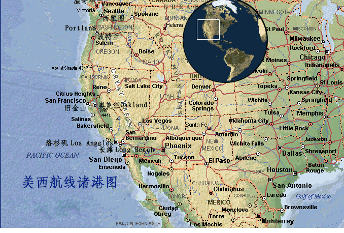 美國貨運(yùn)代理 美國國際物流  美國進(jìn)出口報(bào)關(guān)公司 美國國際貨運(yùn)代理有限公司