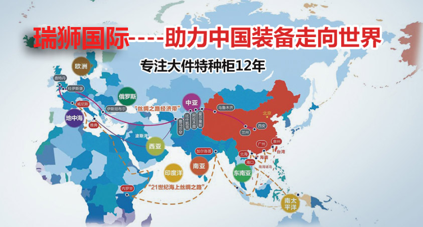 意大利專線，意大利包稅專線，意大利雙清專線，意大利雙清快遞，意大利包稅快遞，電子煙到意大利雙清快遞，煙油到意大利雙清包稅專線快遞
