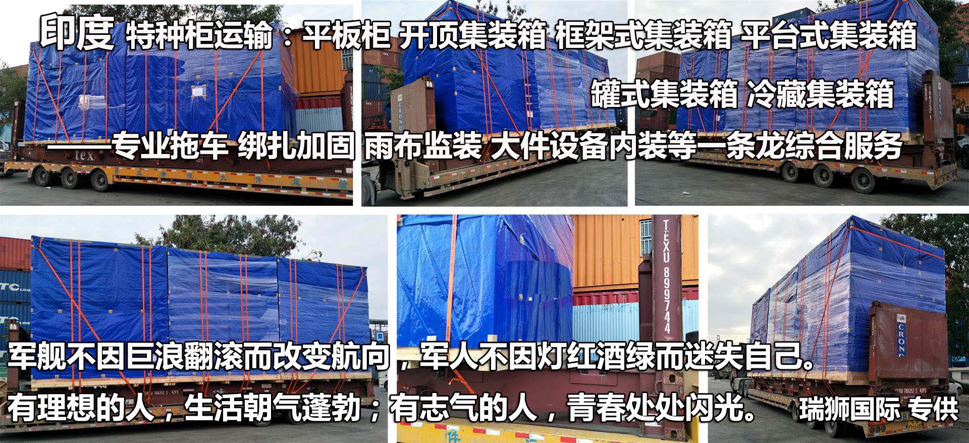 國際貨運(yùn)代理公司 國際物流，亞馬遜頭程FBA尾程派送海運(yùn)專線陸運(yùn)專線，多式聯(lián)運(yùn)雙清包稅門到門
