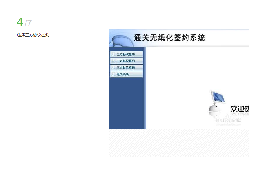 國際貨運代理公司 國際物流，亞馬遜頭程FBA尾程派送海運專線陸運專線，多式聯(lián)運雙清包稅門到門