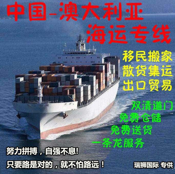進(jìn)出口清關(guān),進(jìn)出口清關(guān)公司,清關(guān),進(jìn)出口清關(guān)代理,代理報(bào)關(guān)公司,食口進(jìn)出口報(bào)關(guān),進(jìn)出口報(bào)關(guān),進(jìn)出口報(bào)關(guān)公司,進(jìn)出口代理、進(jìn)出口報(bào)關(guān)代理