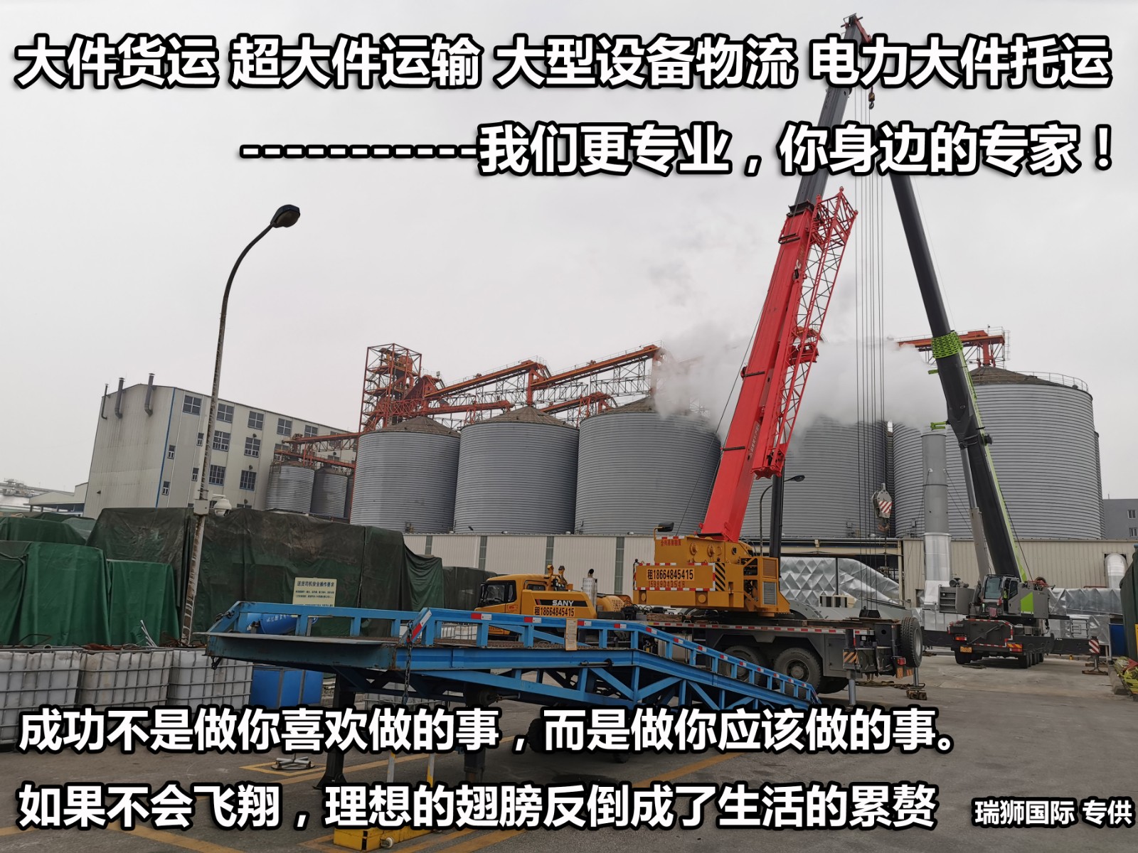 貨運代理專線、貨運代理空運物流、貨運代理快遞貨運、貨運代理海運國際貨運代理；貨運代理陸運貨代，貨運代理海陸空多式聯(lián)運