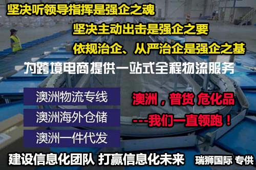 中歐班列線路圖、義烏中歐班列線路、西安中歐班列線路、霍爾果斯中歐班列線路、鄭州到漢堡中歐班列線路、沈陽中歐班列線路、中歐班列線路圖越南線、中歐班列線路圖高清、中歐班列線路圖立陶宛、中歐班列線路圖,中歐班列國際物流,鐵路貨運(yùn)價格 – 中歐班列運(yùn)輸