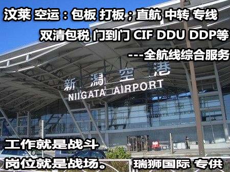 國際貨運與報關(guān)報關(guān)都需要做哪些單證？什么國際貨運？