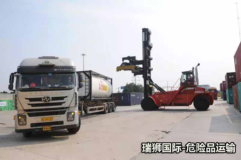 危險(xiǎn)品申報(bào)價(jià)格,危險(xiǎn)品申報(bào)航班查詢(xún),危險(xiǎn)品申報(bào)貨物追蹤,危險(xiǎn)品申報(bào)航班查詢(xún),危險(xiǎn)品申報(bào)提單,危險(xiǎn)品申報(bào)貨運(yùn)查詢(xún),危險(xiǎn)品申報(bào)物流,危險(xiǎn)品申報(bào)貨運(yùn),危險(xiǎn)品申報(bào)公司,危險(xiǎn)品申報(bào)訂艙,包板,危險(xiǎn)品申報(bào)貨物查詢(xún),危險(xiǎn)品申報(bào)詢(xún)價(jià),危險(xiǎn)品申報(bào)在線(xiàn),危險(xiǎn)品申報(bào)操作流程