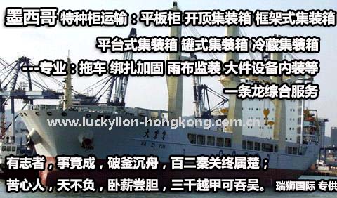 進出口清關,進出口清關公司,清關,進出口清關代理,代理報關公司,食口進出口報關,進出口報關,進出口報關公司,進出口代理、進出口報關代理