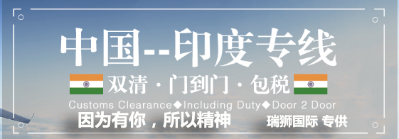 進出口清關,進出口清關公司,清關,進出口清關代理,代理報關公司,食口進出口報關,進出口報關,進出口報關公司,進出口代理、進出口報關代理