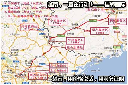 國(guó)際船公司有哪些？
