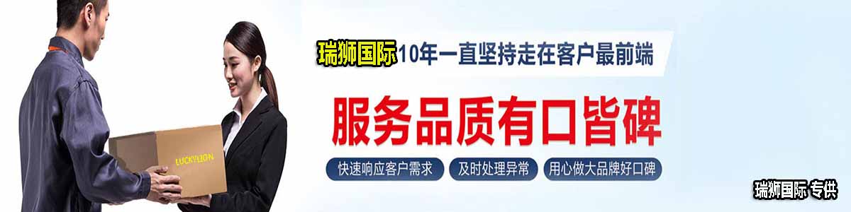威海港集團(tuán)有限公司 威海港 威海國(guó)際物流 威?？瓦\(yùn)站 威海船期查詢(xún) 集裝箱追蹤