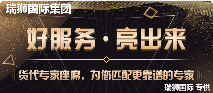 威海港集團(tuán)有限公司 威海港 威海國(guó)際物流 威?？瓦\(yùn)站 威海船期查詢(xún) 集裝箱追蹤