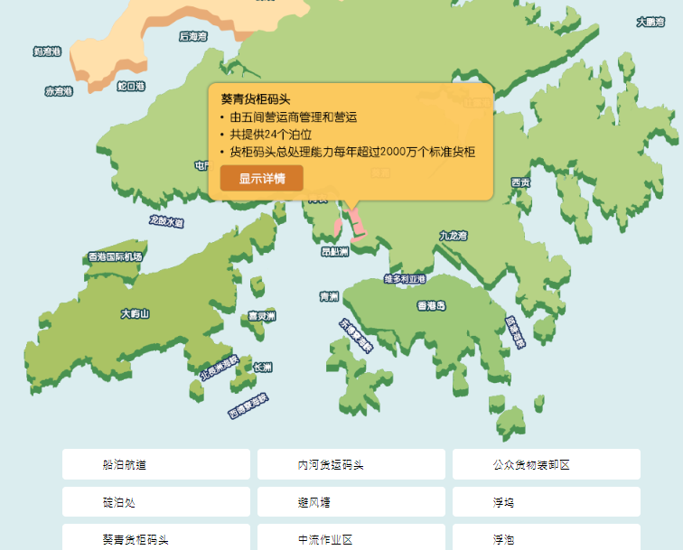 國際物流 國際貨運代理 貨運代理公司 航空國際貨運 ?？章?lián)運 多式聯(lián)運