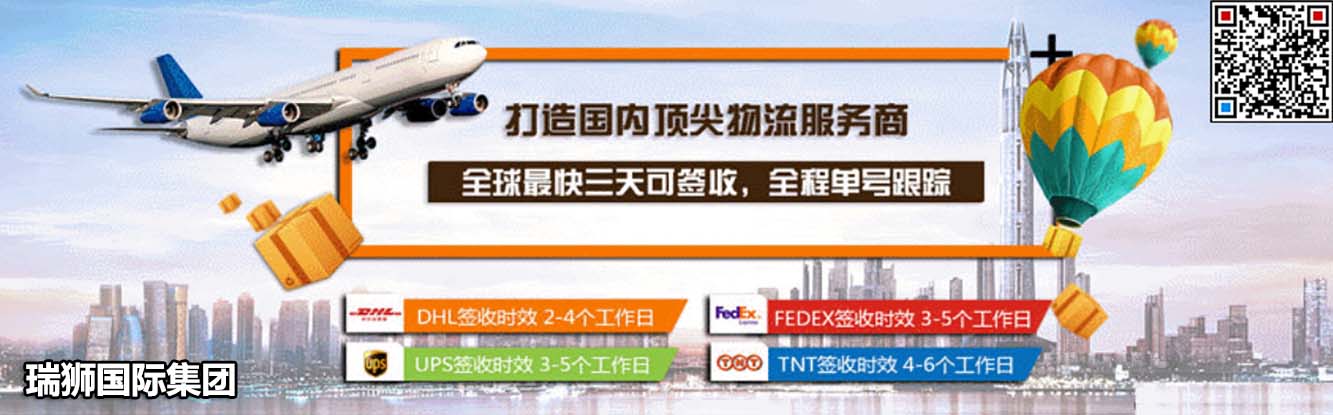 如何區(qū)分免箱期和免堆期、滯箱費(fèi)和滯港費(fèi)?