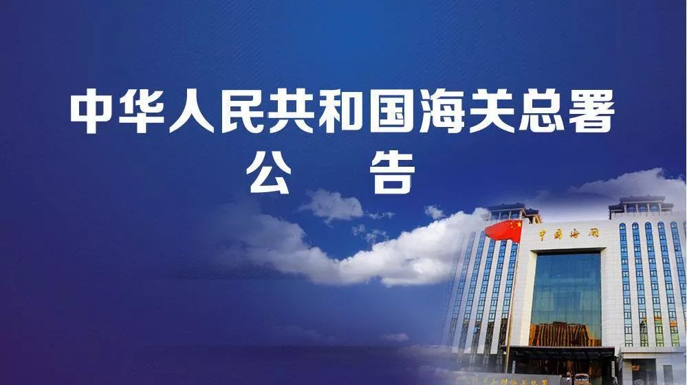 國際物流 國際貨運(yùn)代理 貨運(yùn)代理公司 航空國際貨運(yùn) ?？章?lián)運(yùn) 多式聯(lián)運(yùn)