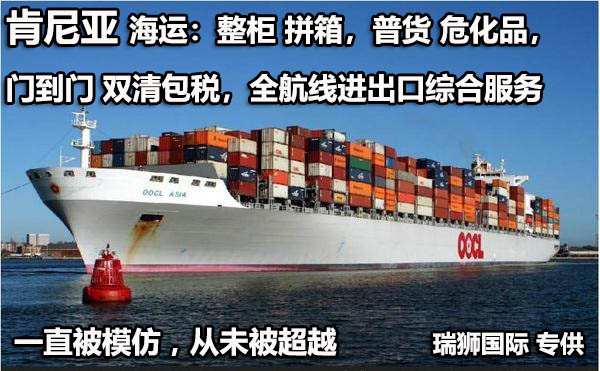 國際貨運代理公司 國內(nèi)貨運代理公司或者航空貨運代理、國內(nèi)貨運和國際物流