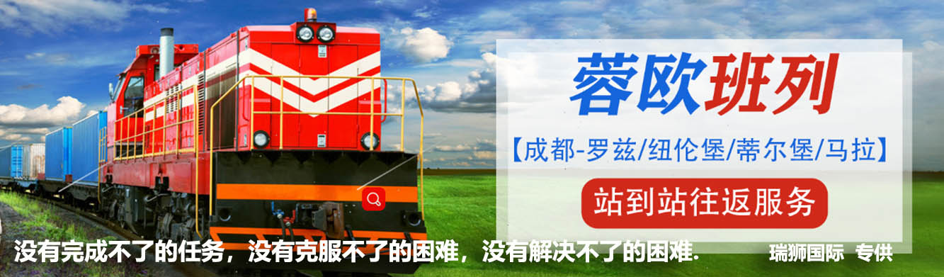 EXW，F(xiàn)CA，F(xiàn)AS，F(xiàn)OB，CFR，CIF，CPT，CIP，DAF，DES，DEQ，DDU，DDP
