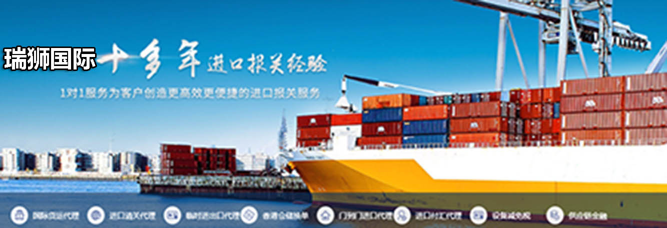 代辦ATA單證書，什么是ATA單證冊？申請ATA單證冊有什么作用？
