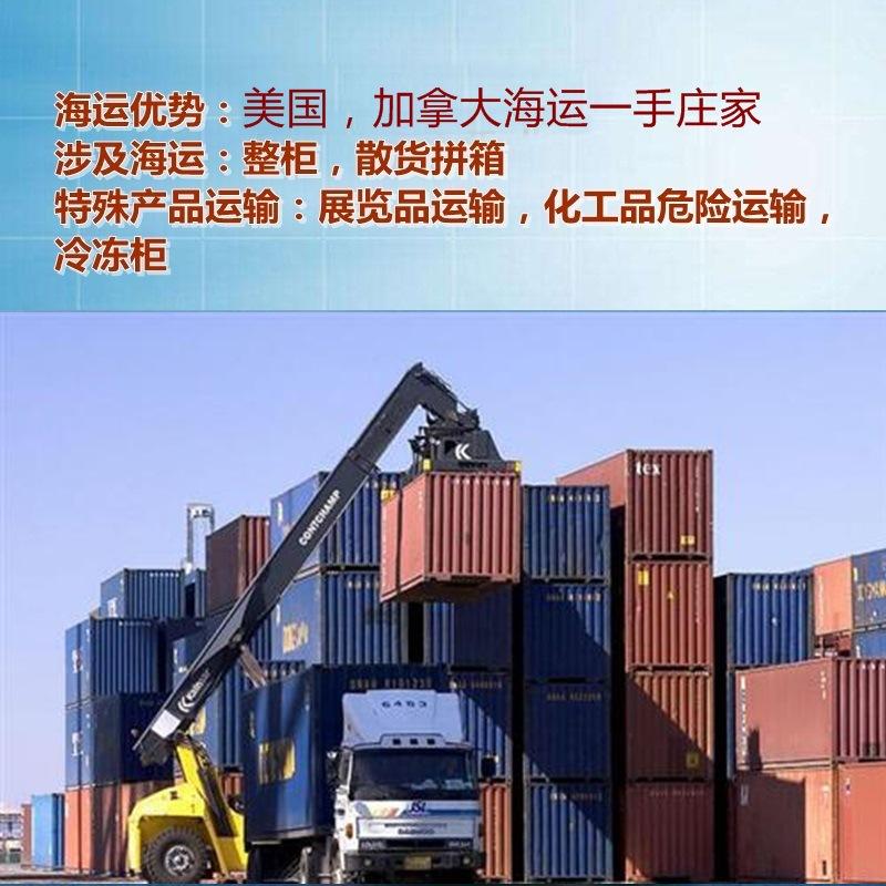 目的港清關需要哪些資料？每個國家需要的資料是一樣嗎？ 