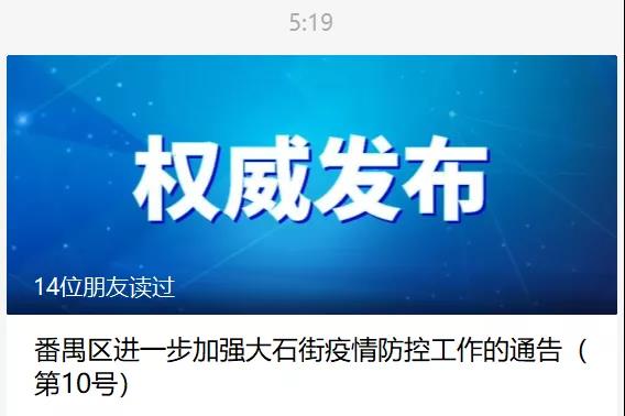 國際物流 國際貨運代理 貨運代理公司 航空國際貨運 海空聯(lián)運 多式聯(lián)運