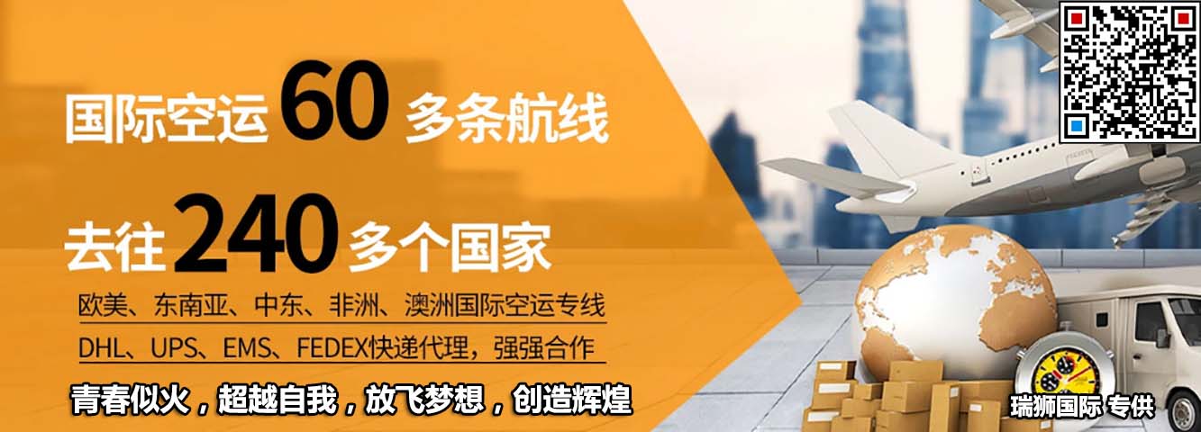 船舶跟蹤 船舶動態(tài) 貨物跟蹤 船舶位置查詢 船舶跟蹤定位 船舶定位查詢 船舶定位實時查詢  船舶定位系統(tǒng) ais船舶定位  船舶跟蹤定位 實時船舶貨物追蹤 船舶動態(tài)查詢 AIS船位 船舶跟蹤 船舶定位 船舶位置查詢 船舶動態(tài)查詢 船舶定位 天氣預(yù)報 
