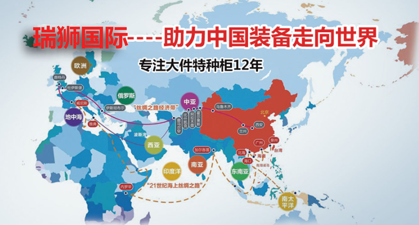 船舶跟蹤 船舶動態(tài) 貨物跟蹤 船舶位置查詢 船舶跟蹤定位 船舶定位查詢 船舶定位實時查詢  船舶定位系統(tǒng) ais船舶定位  船舶跟蹤定位 實時船舶貨物追蹤 船舶動態(tài)查詢 AIS船位 船舶跟蹤 船舶定位 船舶位置查詢 船舶動態(tài)查詢 船舶定位 天氣預(yù)報 