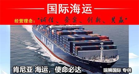 2023年中遠海運、泛亞航運、中谷物流、安通控股各集運企業(yè)春節(jié)免費用箱政策