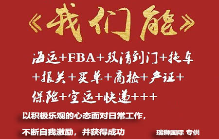 國際四大快遞公司（國際快遞四大巨頭）是哪些？它們有什么區(qū)別？