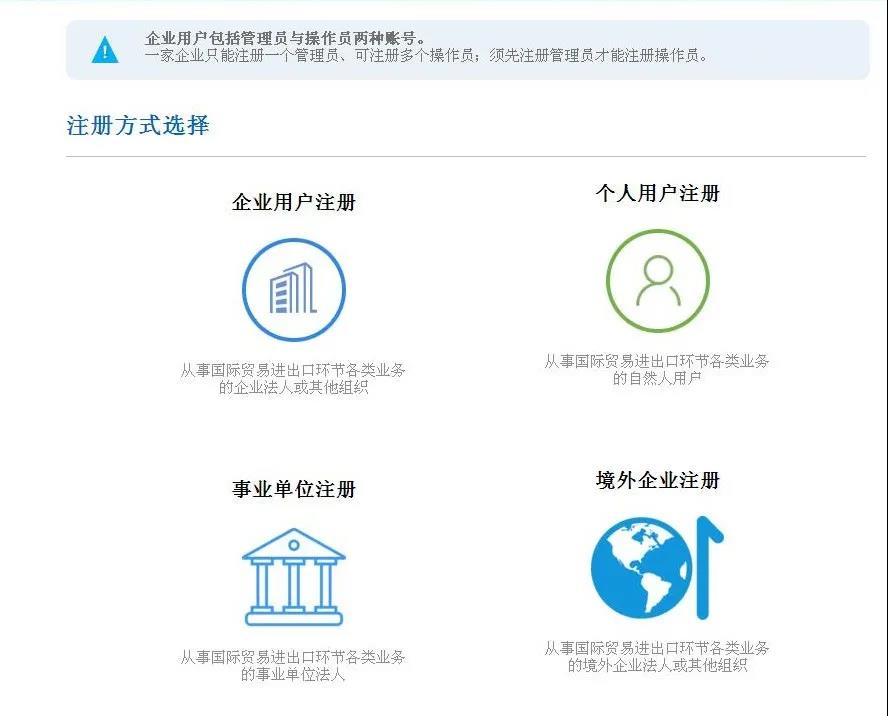中韓自由貿(mào)易協(xié)定,中韓產(chǎn)地證,中韓自由貿(mào)易協(xié)定原產(chǎn)地證書,商檢局和貿(mào)促會,CERTIFICATE OF ORIGINForm for Korea-China FTA，瑞獅國際代辦：中澳fta產(chǎn)地證 CO/FA/FE/FTA/中澳FTA,印尼代辦 中澳fta產(chǎn)地證 優(yōu)勢代辦中澳fta產(chǎn)地證,廣州辦理產(chǎn)地證,form e產(chǎn)地證代辦,十年專業(yè)辦理產(chǎn)地證,貿(mào)促會認(rèn)證。中韓自由貿(mào)易協(xié)定,中韓產(chǎn)地證，中韓自由貿(mào)易協(xié)定原產(chǎn)地證書，商檢局和貿(mào)促會,中韓FTA等服務(wù)。同時(shí)瑞獅國際代辦：中澳fta產(chǎn)地證 CO/FA/FE/FTA/中澳FTA,印尼代辦 中澳fta產(chǎn)地證 優(yōu)勢代辦中澳fta產(chǎn)地證,廣州辦理產(chǎn)地證,form e產(chǎn)地證代辦,十年專業(yè)辦理產(chǎn)地證,貿(mào)促會認(rèn)證。
