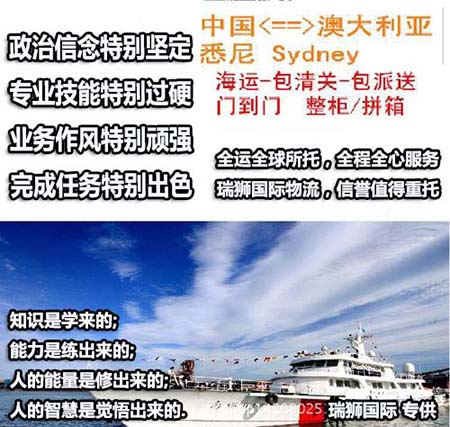 貨代企業(yè)與托運人、 承運人三者之間的關(guān)系？