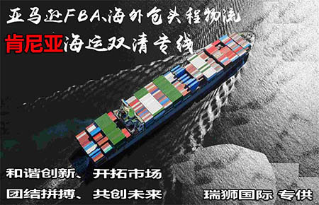 和諧創(chuàng)新、開拓市場、團結拼搏、共創(chuàng)未來? 拷貝.jpg