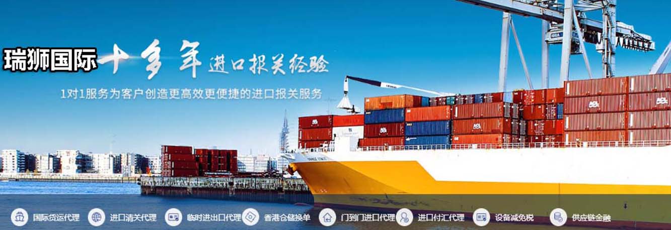 國際貨運代理公司 國內(nèi)貨運代理公司或者航空貨運代理、國內(nèi)貨運和國際物流