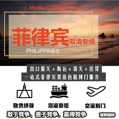 代辦ATA單證書，什么是ATA單證冊？申請ATA單證冊有什么作用？