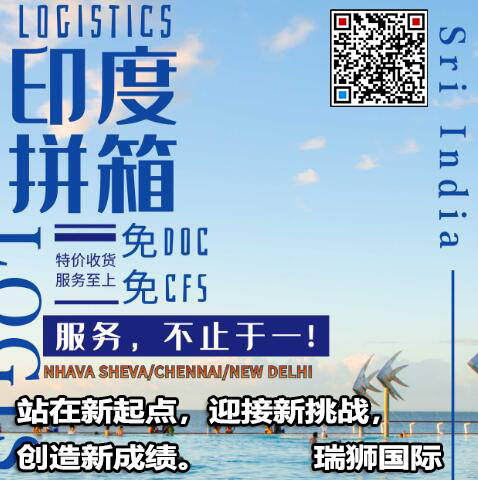 代辦ATA單證書，什么是ATA單證冊？申請ATA單證冊有什么作用？