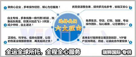  沖貨是什么意思？這種做法是否合理是否可取呢？