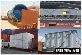 出口貨物退運怎么報關(guān)？
