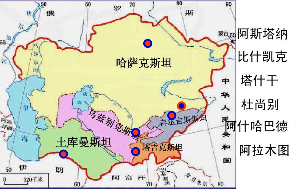 中亞海派專線 ?？▽＞€ 空派專線 空卡專線 雙清 包稅門到門