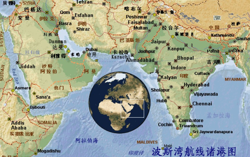 印度FBA海運 亞馬遜倉分布  海卡專線 海派快線 海派快線 ?？鞂＞€