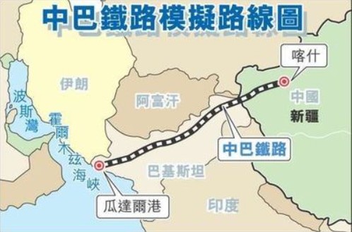 巴基斯坦專線 巴基斯坦海運(yùn)船期查詢 巴基斯坦空運(yùn)貨物追蹤 巴基斯坦?？章?lián)運(yùn)雙清包稅門(mén)到門(mén)