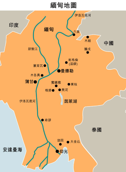 緬甸FBA海運(yùn) 亞馬遜倉分布  ?？▽＞€ 海派快線 海派快線 海快專線