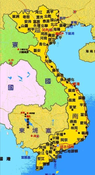 越南海運(yùn)專線 越南空運(yùn)價(jià)格 越南快遞查詢 越南?？砧F多式聯(lián)運(yùn)國際貨運(yùn)代理