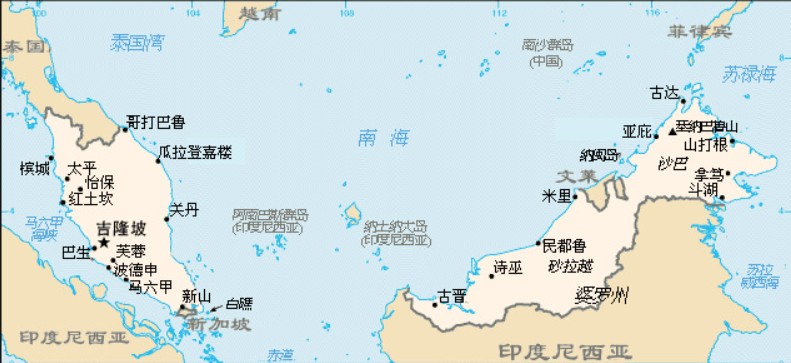 馬來(lái)西亞專(zhuān)線 馬來(lái)西亞海運(yùn)船期查詢(xún) 馬來(lái)西亞空運(yùn)貨物追蹤 馬來(lái)西亞?？章?lián)運(yùn)雙清包稅門(mén)到門(mén)