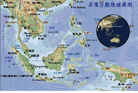 東南亞航線(xiàn)諸港圖.gif