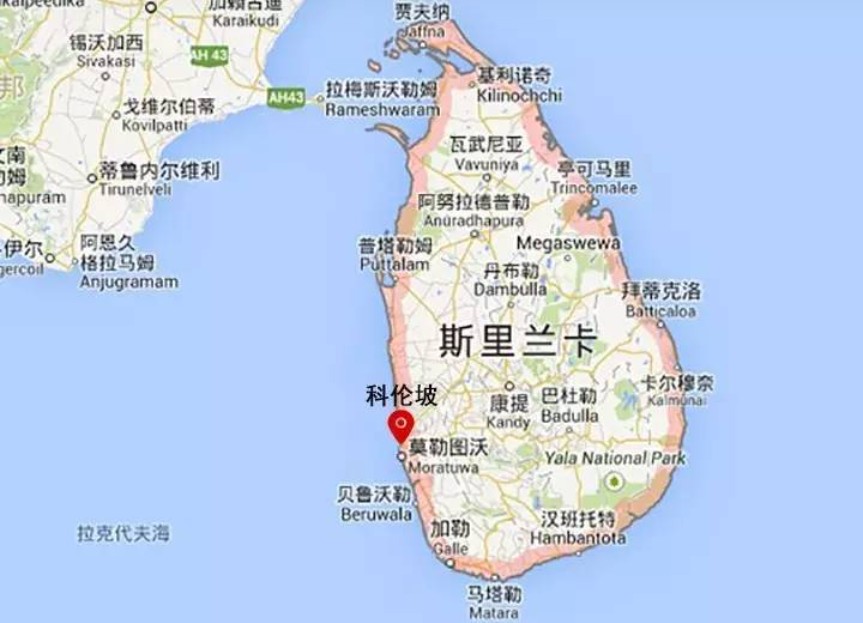 斯里蘭卡專線 斯里蘭卡海運船期查詢 斯里蘭卡空運貨物追蹤 斯里蘭卡?？章?lián)運雙清包稅門到門