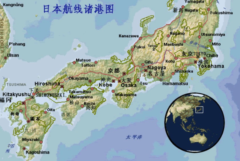 日本專線 日本海運船期查詢 日本空運貨物追蹤 日本?？章?lián)運雙清包稅門到門